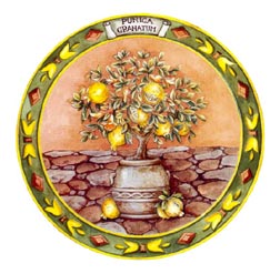 Topiary Fruit II - Pomegranates